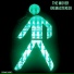 Cosmic Jones