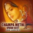Champa Methi
