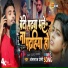 Sharukh Rai