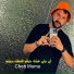 Cheb Momo feat. DJ Ismail Bba