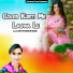 Devi Shankar Saini