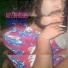 rutz