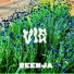 Reenja