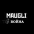 ПлюхаВыпуск Pro