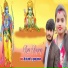 Kumar Pankaj, Pk Rani