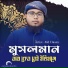 Md Hasan