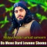 Molavi Abdul samad sameem