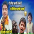 Shivam Shastri