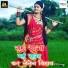 Radha Rani, Shivlal Mahant