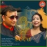 NIHAR NAGAR, SHIKHA BAKSHI
