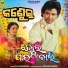 Jolly Mukherjee, Prasanta Nanda