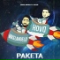 MIKELANGELO, HOVO