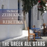 The Greek All Stars feat. Kiriakos Kakoullis