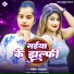 Priti Yadav