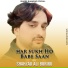 Shahzad Ali Buriro