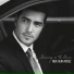 NICK VERA PEREZ