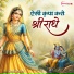 Kapil Bansal