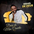 Israel De Deus feat. Mr. Koyayas