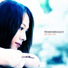 고서이 Go Seo Yee