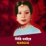 nargis Akter
