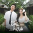 CINDY, Haikal Equino, Vin Quốc Anh