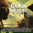 The Tamlins, Irie Ites