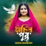 Durdana Maherin Ripa