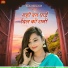Shambhu Meena, Deepika Bhat