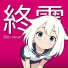 Shinshi