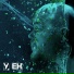 У ЕН
