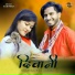 S.BABU