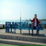 Mger Armenia