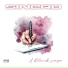 Sincro