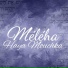 Méléha