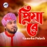 Gamcha Polash