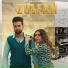 Gurraj