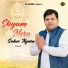 Harish