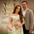 Cahangir Aliyev feat. Gulnar Zeynalova
