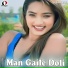 Mahua Singh