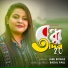 LABU BISWAS