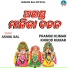 Pramod Kumar, Khirod Kumar