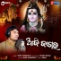 Sunil Mangaraj