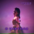 ПТИЦАЯ feat. Wintersol