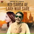 Ansar Ali Pappu