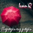 Ivan Q