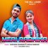 Anisha Ranghar, Surendra Bhandari