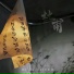葵Aria, REID伯虎