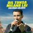 Suleman Solangi