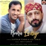 Santram Tomar feat. Ajju Tomar