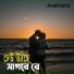 PARTHOB